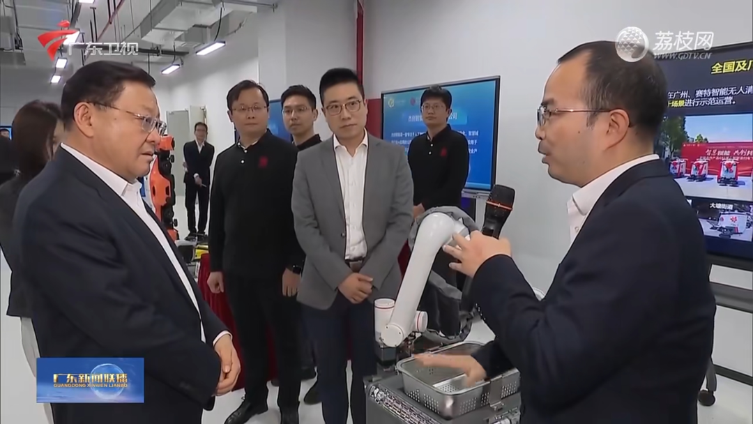 省長(zhǎng)王偉中調(diào)研廣州 AI 產(chǎn)業(yè)前沿，賽特智能引領(lǐng)創(chuàng)新